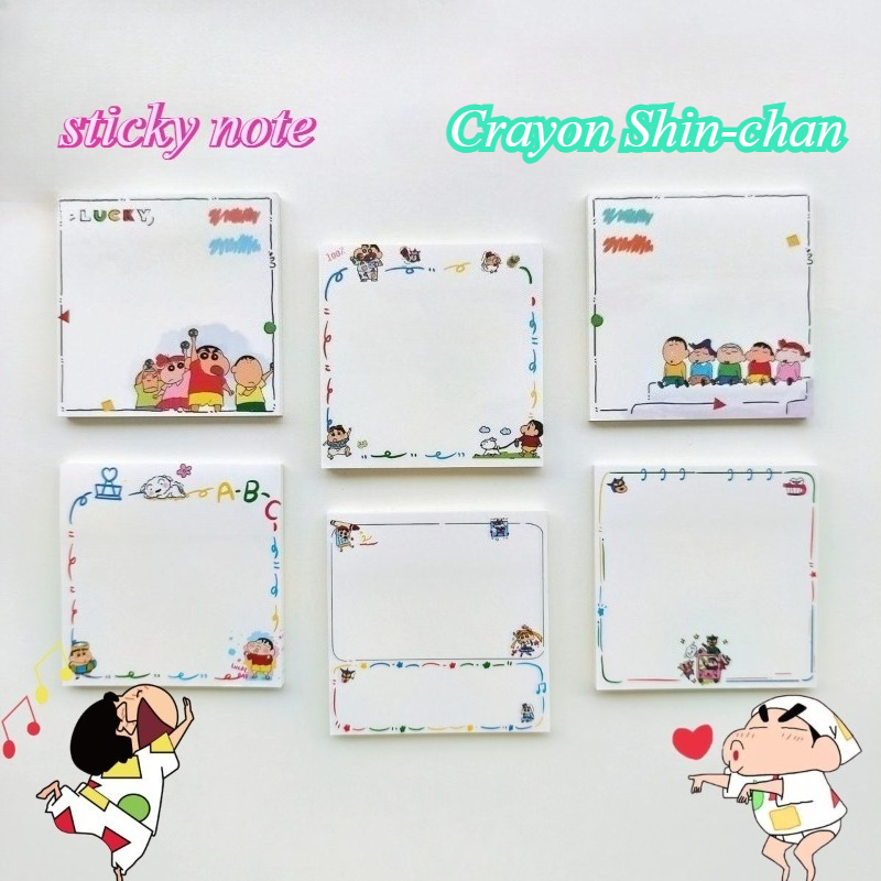 Stationery Books - การ์ตูนเครยอนชินจัง กระดาษโน้ตมีกาวน่ารัก คาวาอี้ สมุดโน้ตข้อความสำหรับนักเรียน ฉีกได้ พร้อมกาว