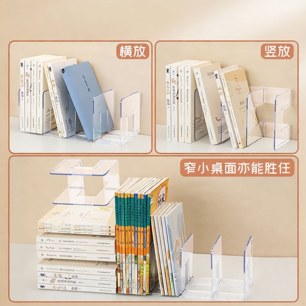 ที่จัดระเบียบโต๊ะทำงานอะคริลิก - Clear Acrylic Book Stand Holder บทวิจารณ์และราคา